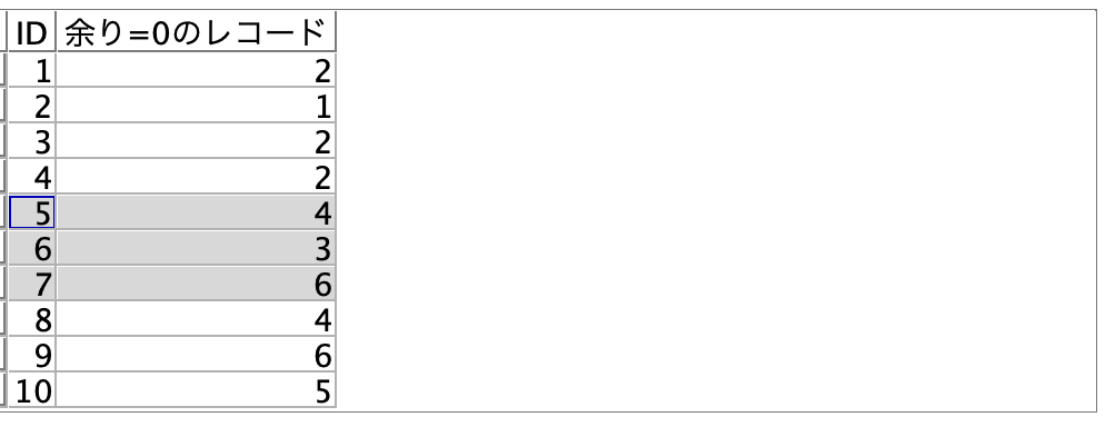 スクリーンショット 2023-10-27 14.18.34.png