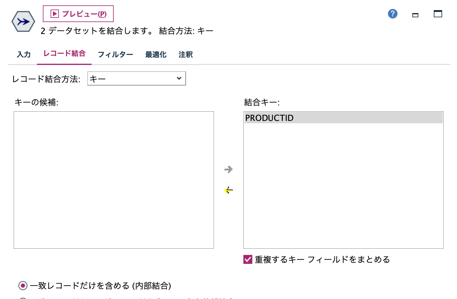スクリーンショット 2023-10-08 11.30.53.png