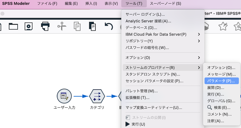 スクリーンショット 2022-10-03 10.54.16.png