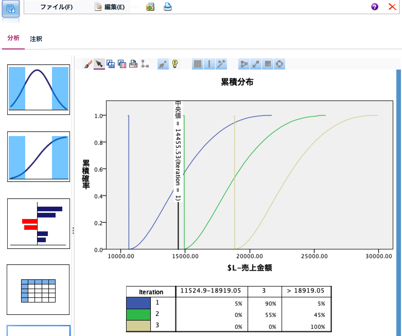 スクリーンショット 2025-10-28 8.33.14.png