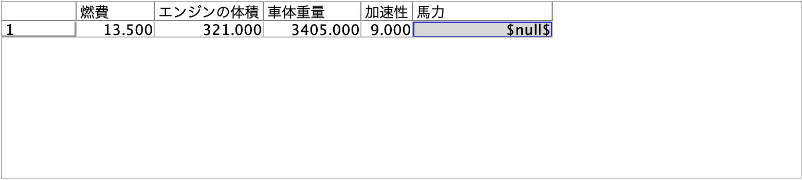 スクリーンショット 2023-05-17 10.44.06.png