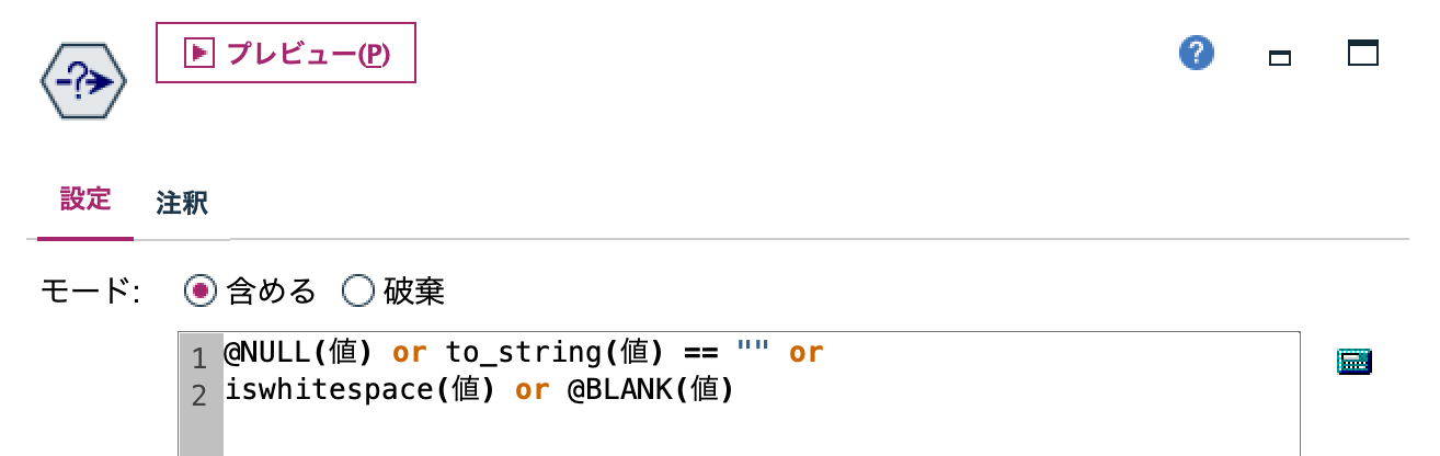 スクリーンショット 2022-07-13 14.03.18.png