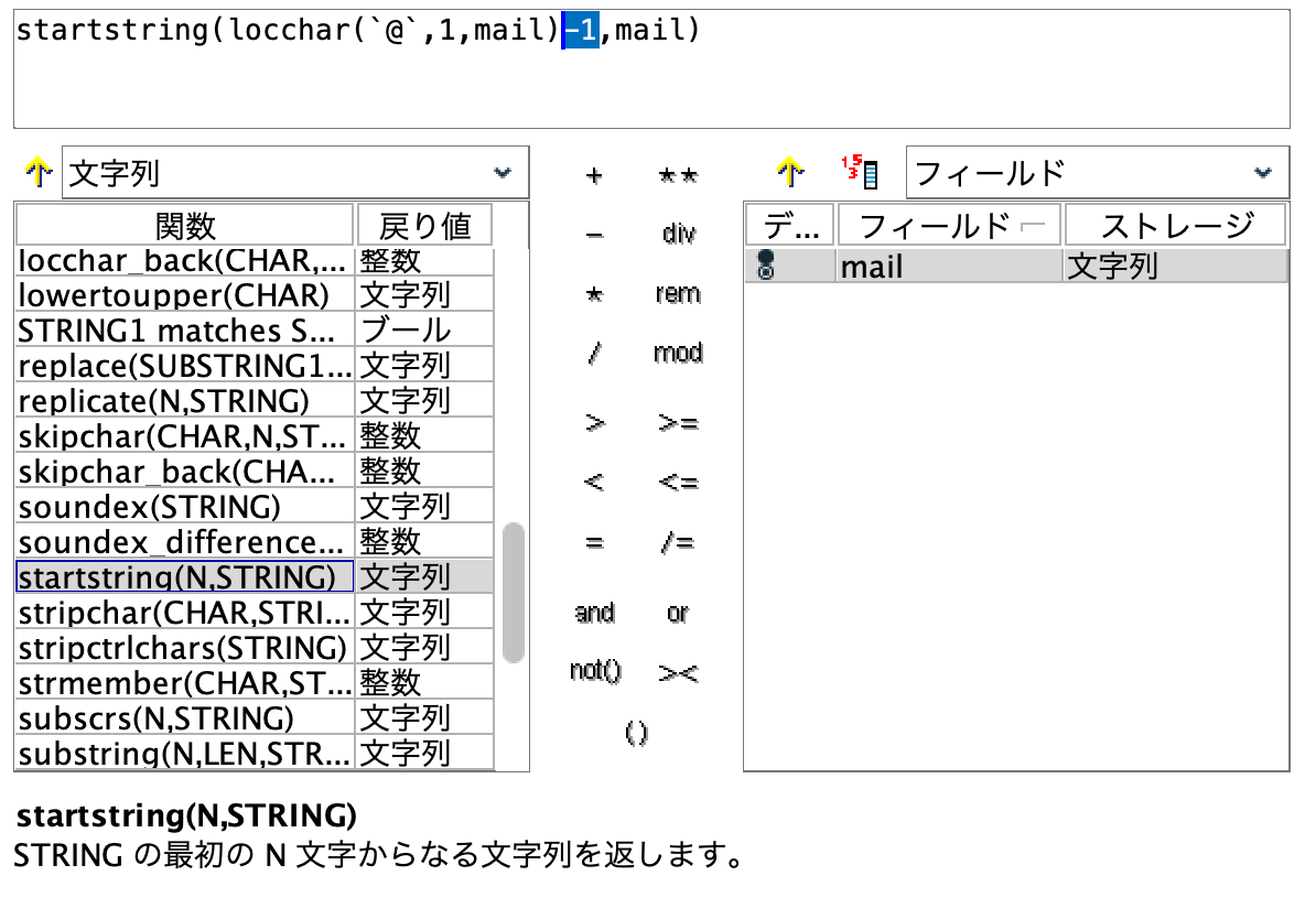 スクリーンショット 2025-07-23 9.15.17.png
