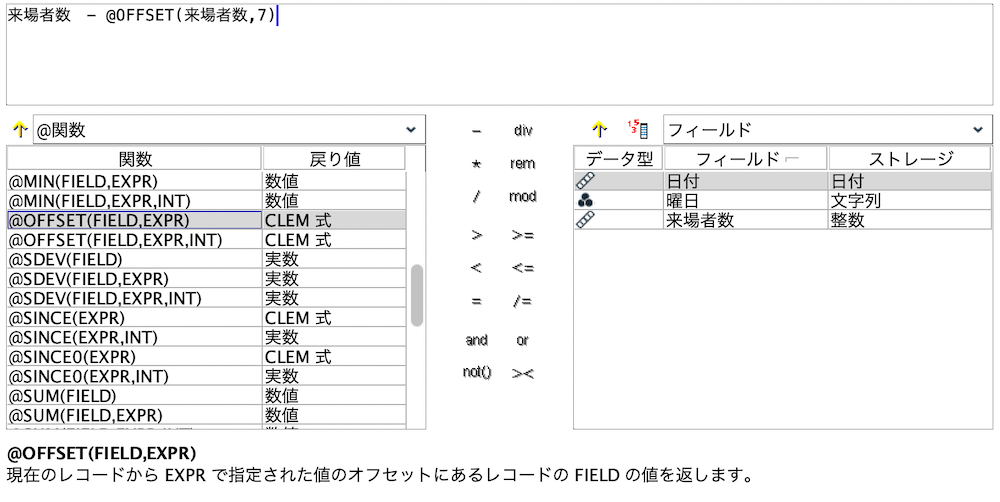 スクリーンショット 2022-09-04 9.23.24.png
