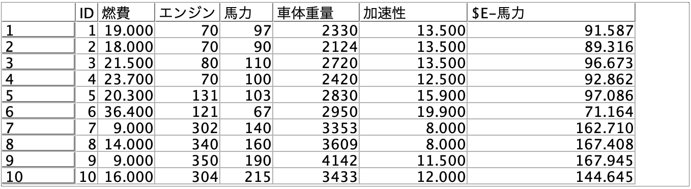 スクリーンショット 2023-06-14 16.06.19.png
