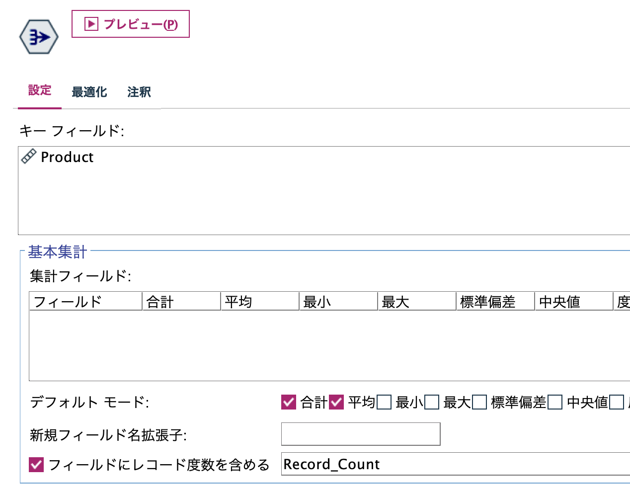 スクリーンショット 2023-07-04 11.37.56.png