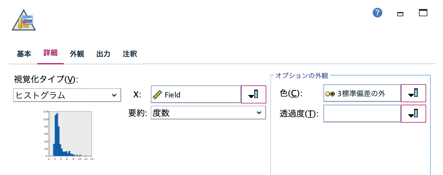 スクリーンショット 2022-07-10 11.09.37.png