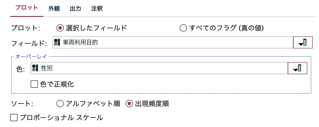 スクリーンショット 2022-01-25 10.57.25.png
