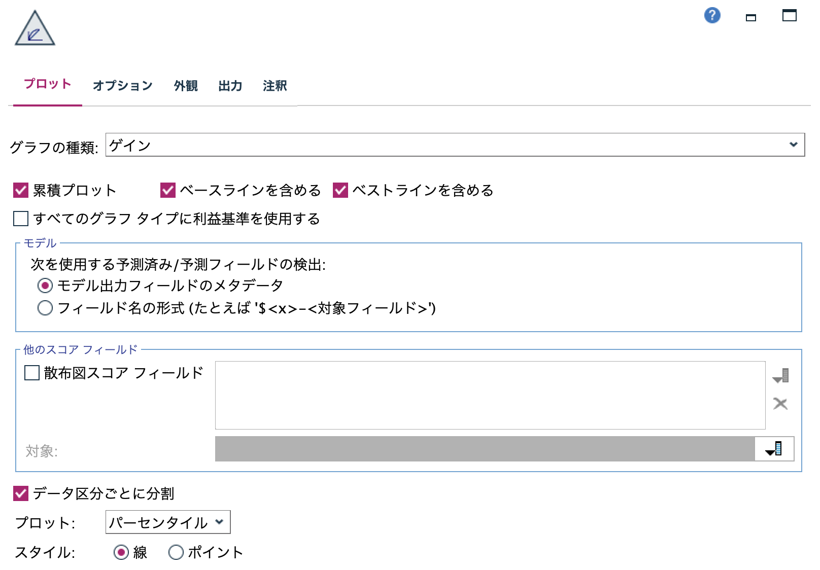 スクリーンショット 2025-06-16 11.07.41.png