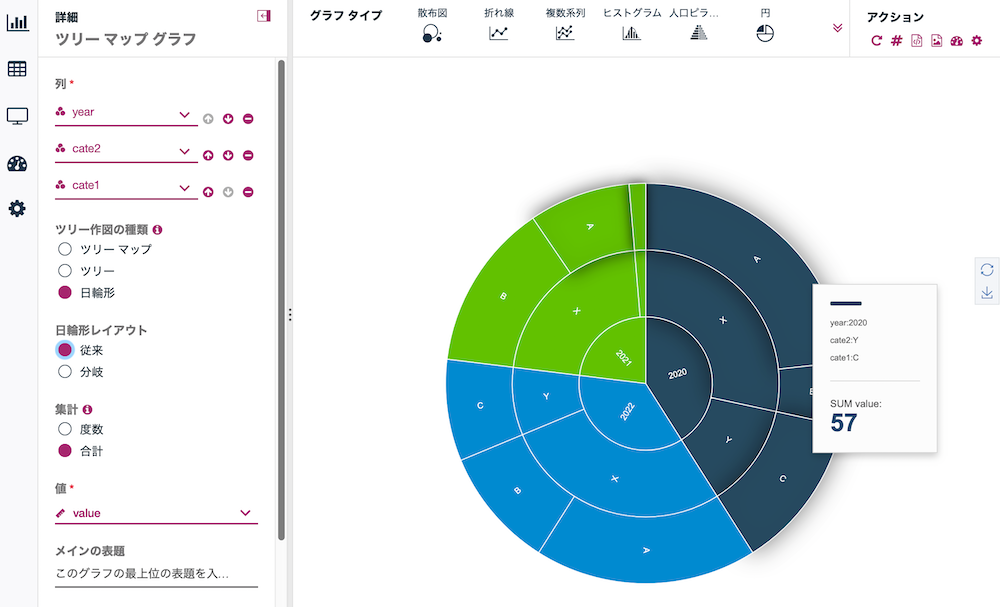 スクリーンショット 2022-11-11 18.40.21.png