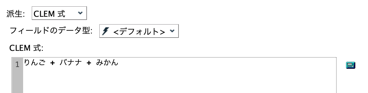 スクリーンショット 2022-07-04 18.18.31.png