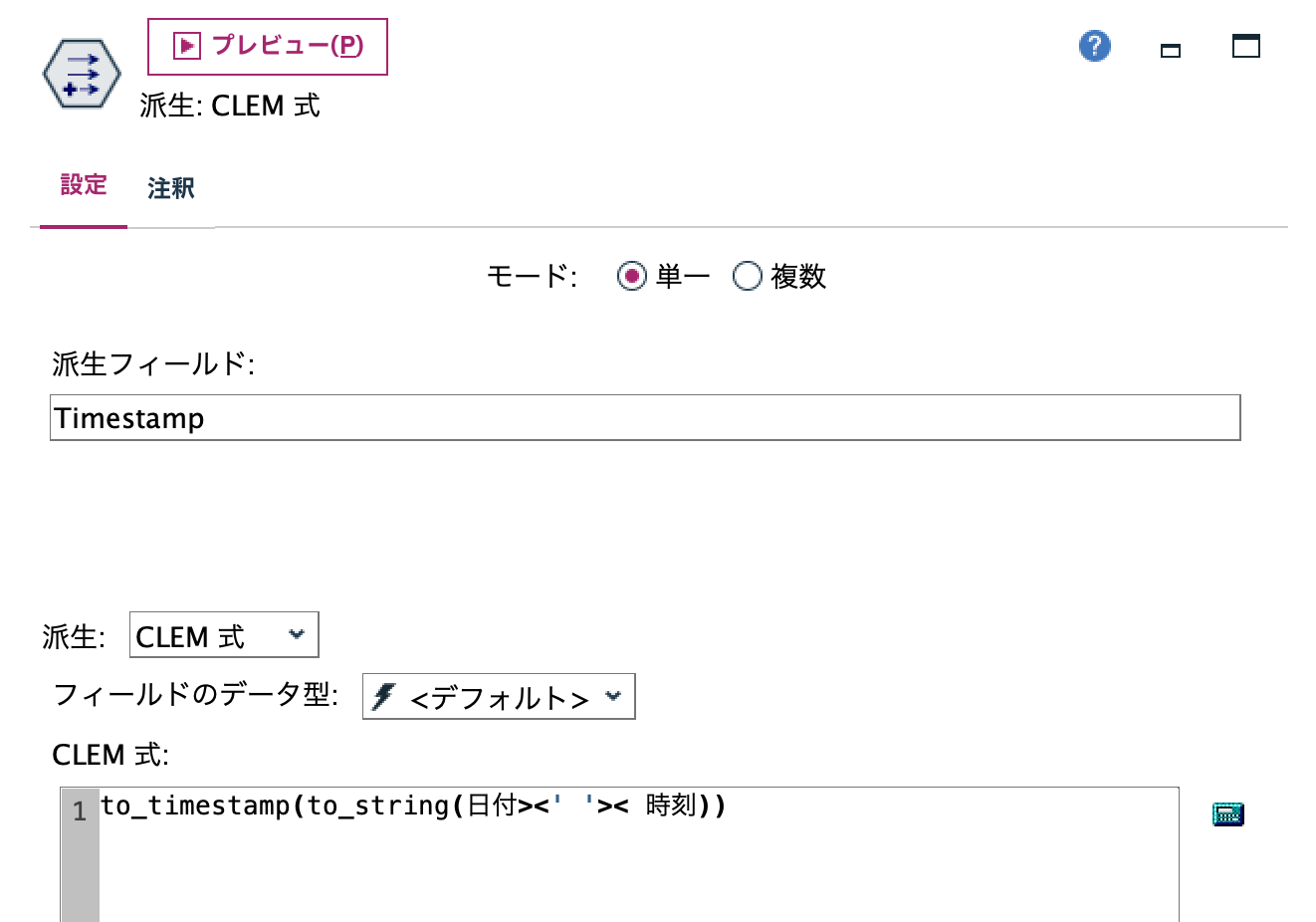 スクリーンショット 2025-04-14 10.45.54.png