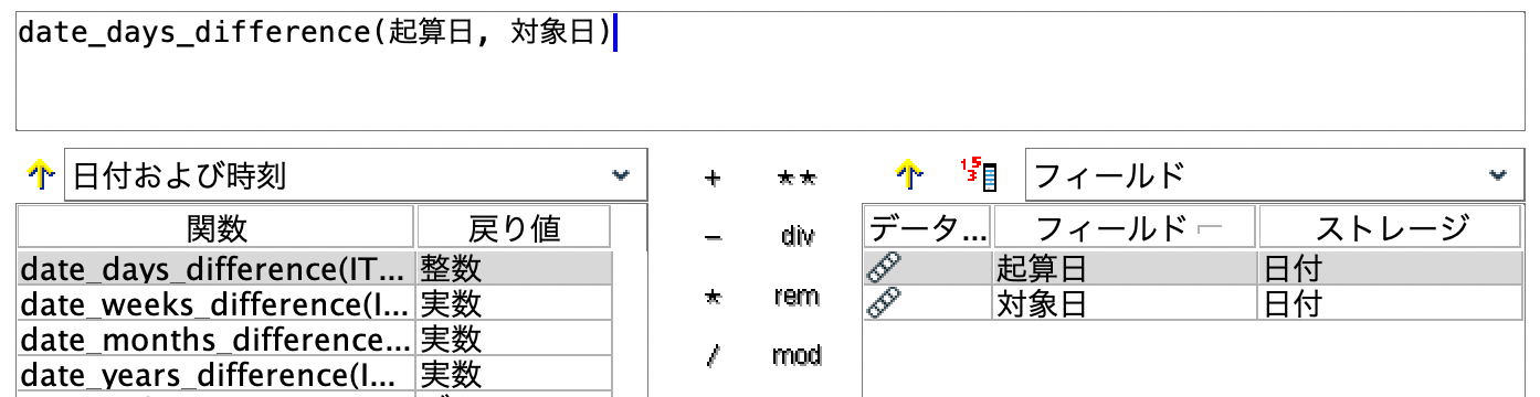 スクリーンショット 2022-06-14 17.57.30.png