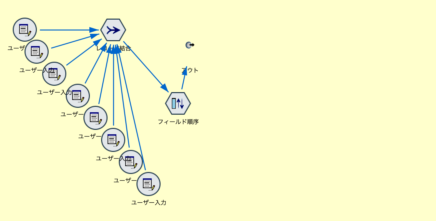 スクリーンショット 2023-11-04 10.41.26.png