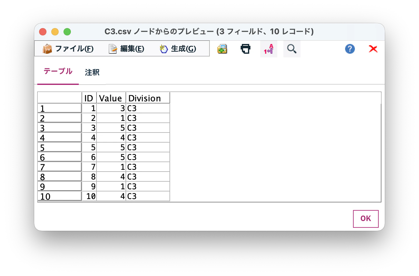 スクリーンショット 2026-04-18 14.20.19.png