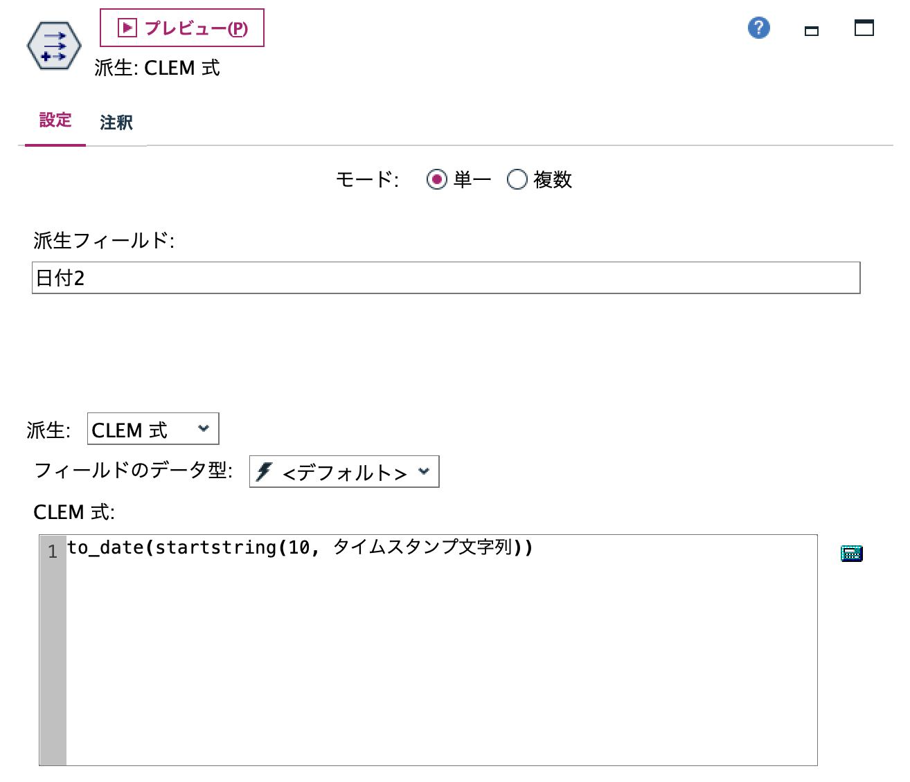スクリーンショット 2024-03-04 10.25.24.png