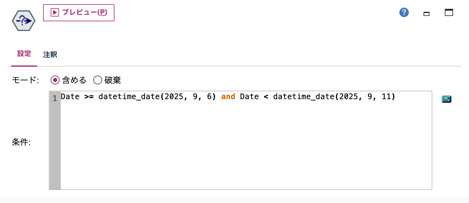スクリーンショット 2025-09-09 10.32.04.png