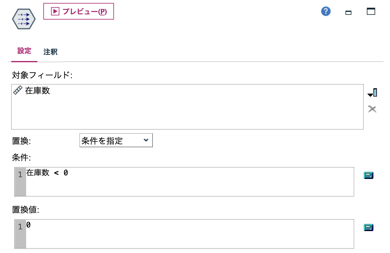 スクリーンショット 2024-04-08 13.59.12.png