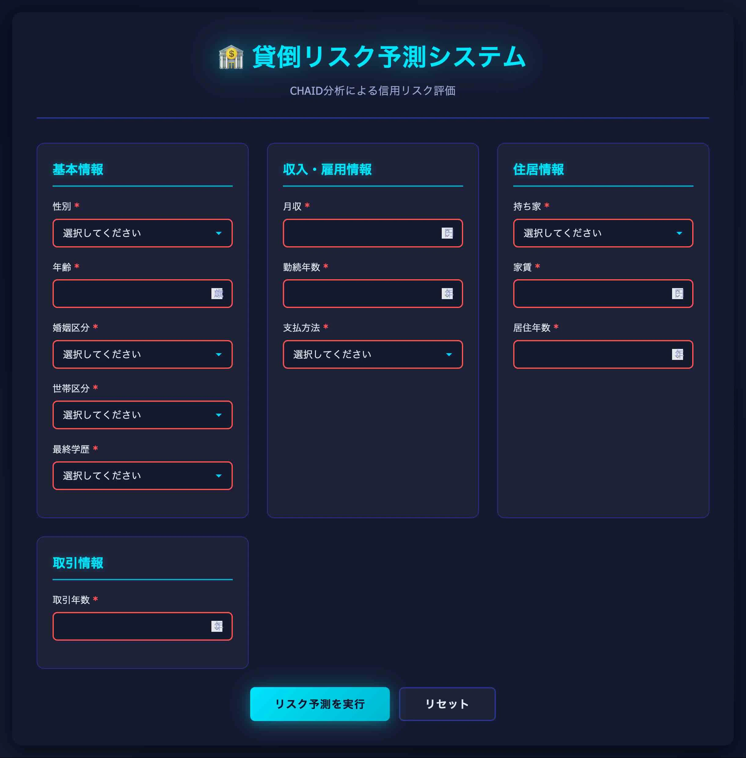 名称未設定.jpg