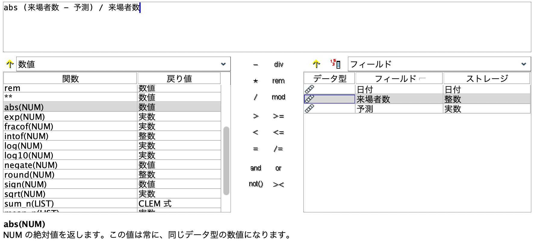 スクリーンショット 2022-09-23 11.31.37.png