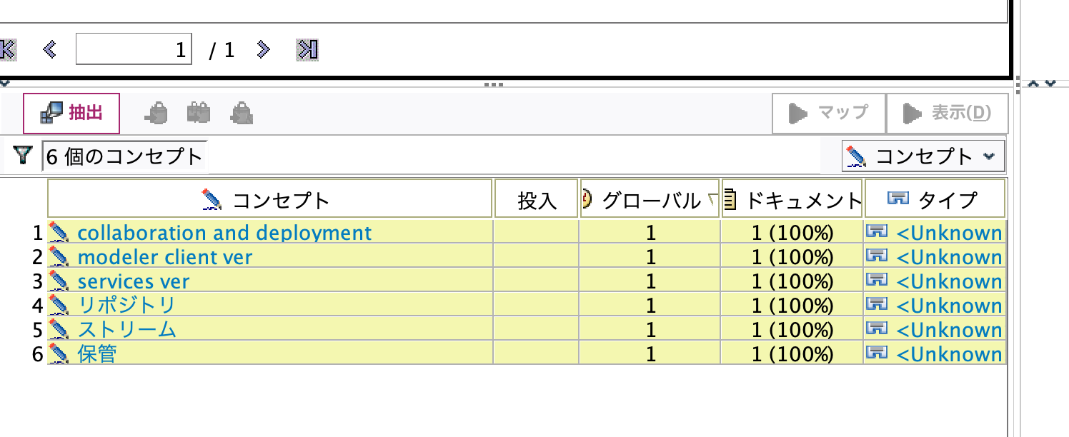 スクリーンショット 2025-02-12 11.39.00.png