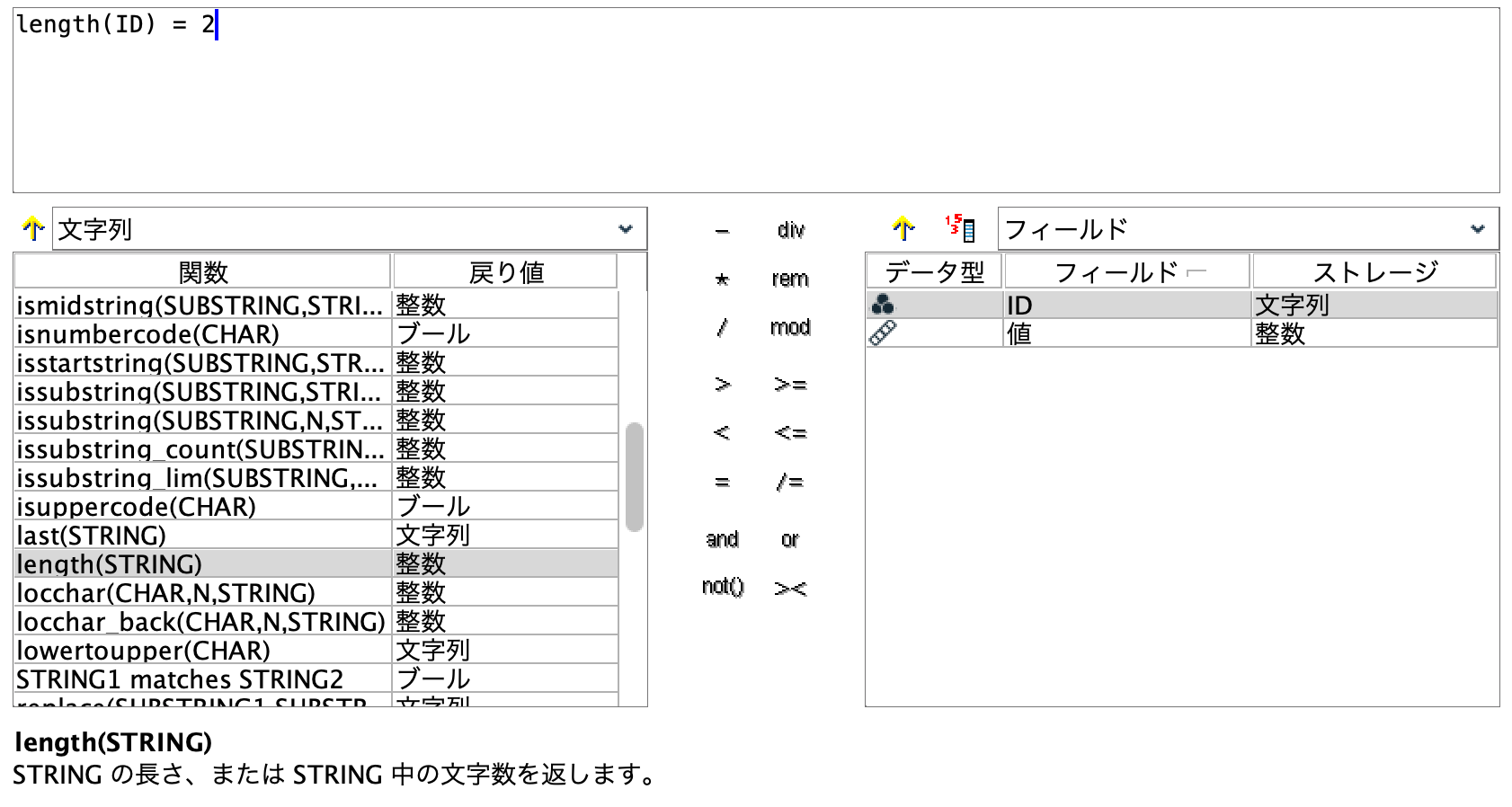 スクリーンショット 2023-07-24 14.01.13.png