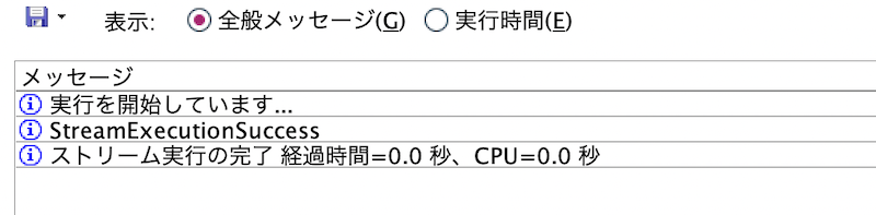 スクリーンショット 2022-10-18 10.12.53.png