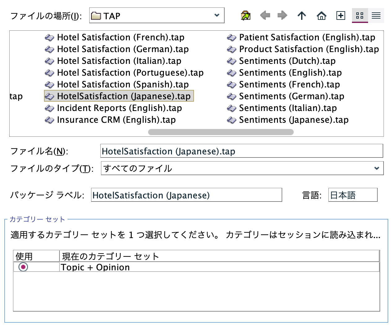 スクリーンショット 2025-03-11 11.49.50.png