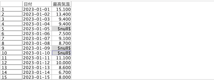 スクリーンショット 2023-04-19 9.07.34.png