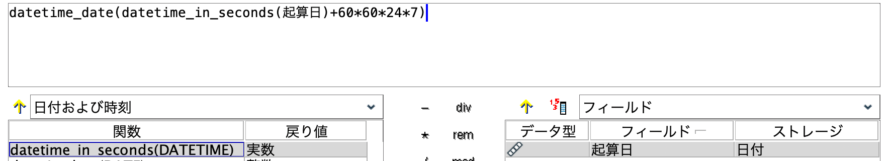スクリーンショット 2022-06-15 9.49.49.png