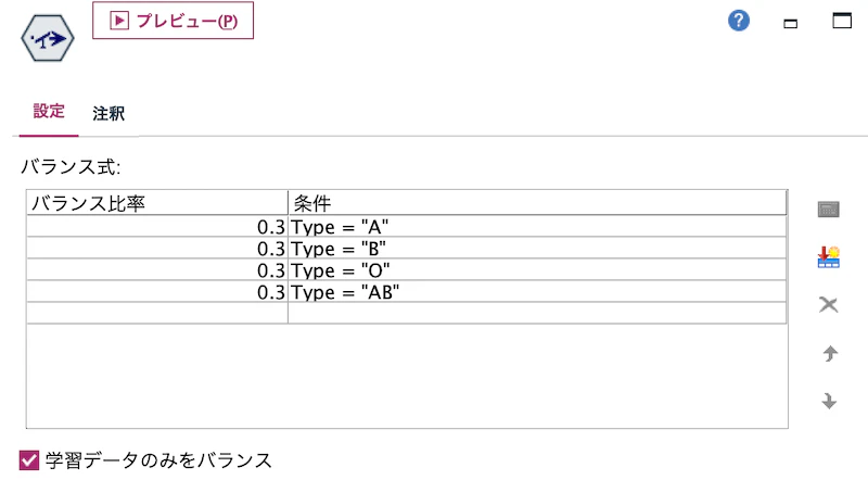 スクリーンショット 2022-08-03 17.41.39.png