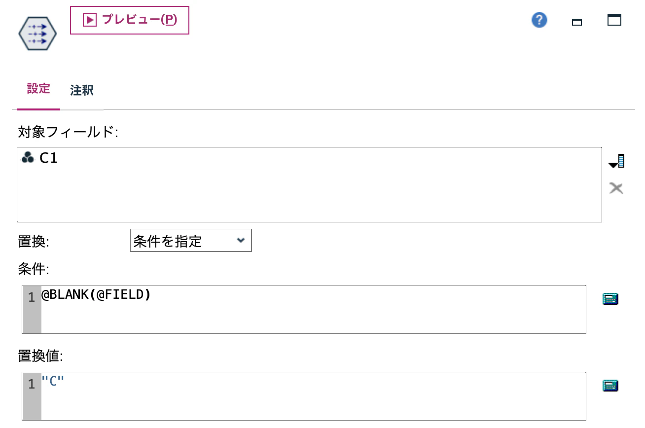 スクリーンショット 2026-02-23 17.31.52.png