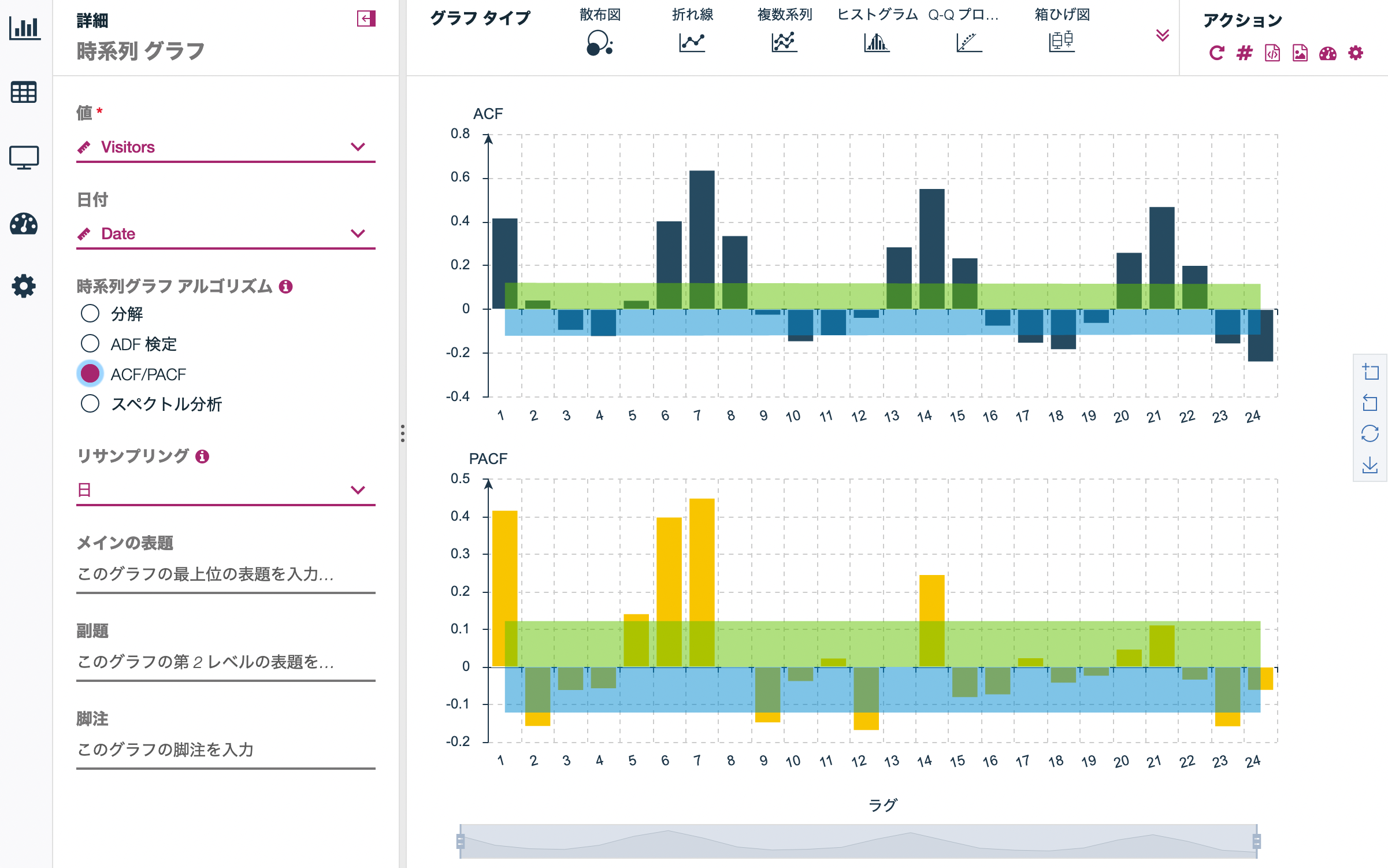 スクリーンショット 2022-11-12 18.10.08.png