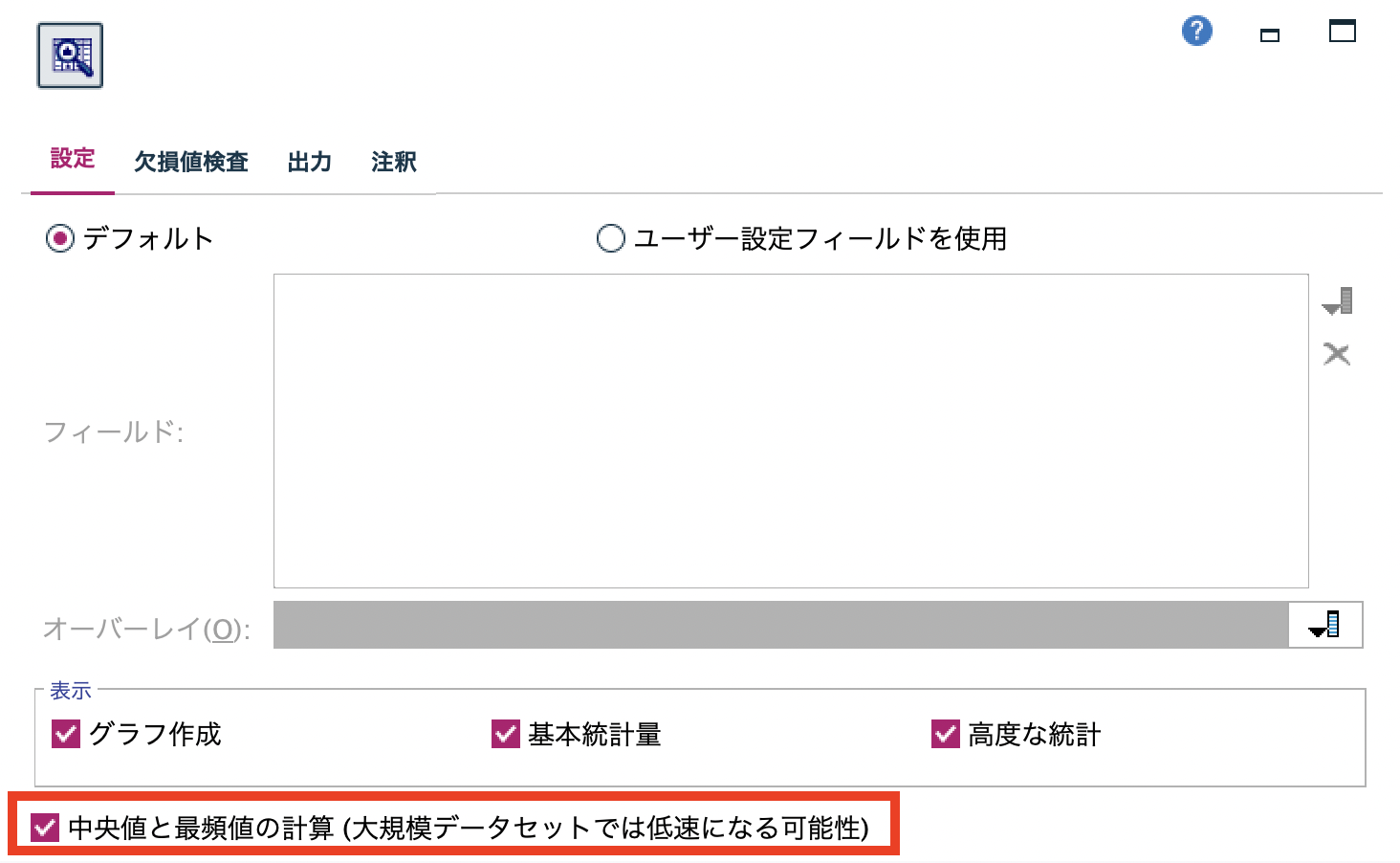 スクリーンショット 2022-07-06 14.10.02.png