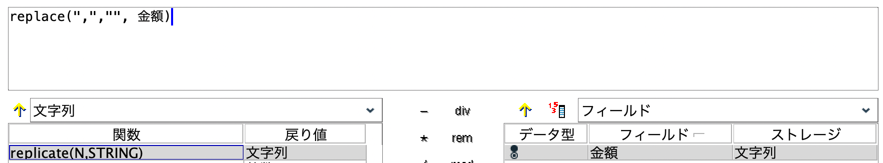 スクリーンショット 2022-06-15 18.24.33.png