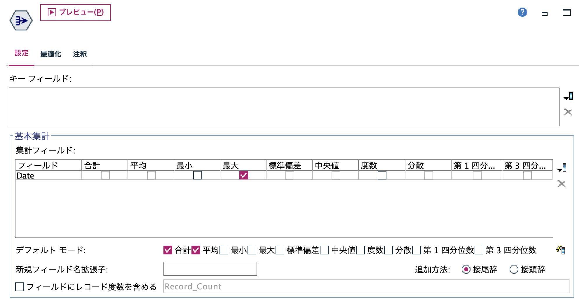 スクリーンショット 2024-09-02 13.30.12.png