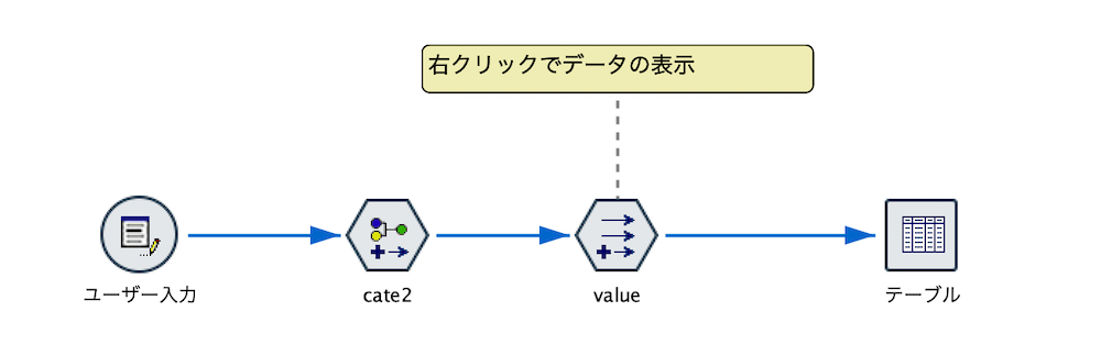 スクリーンショット 2022-11-11 18.43.27.png
