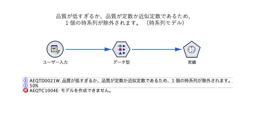 スクリーンショット 2025-05-15 8.10.55.png