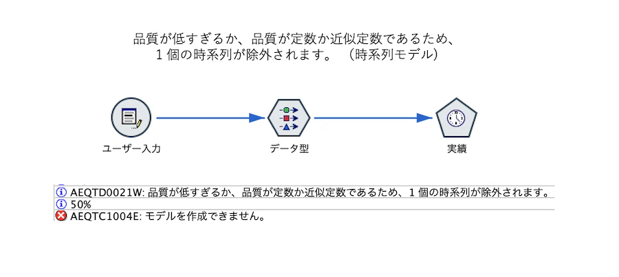 スクリーンショット 2025-05-15 8.10.55.png
