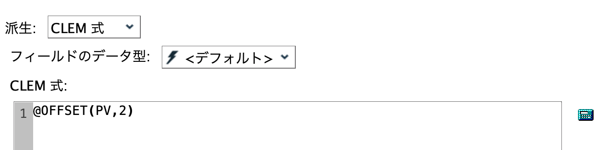 スクリーンショット 2022-06-29 8.11.55.png