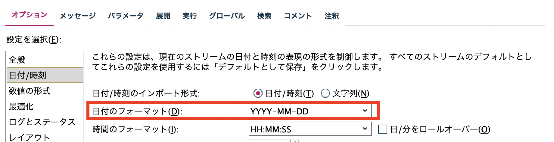 スクリーンショット 2022-07-08 17.49.16.png