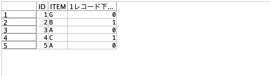 スクリーンショット 2025-08-12 14.36.40.png