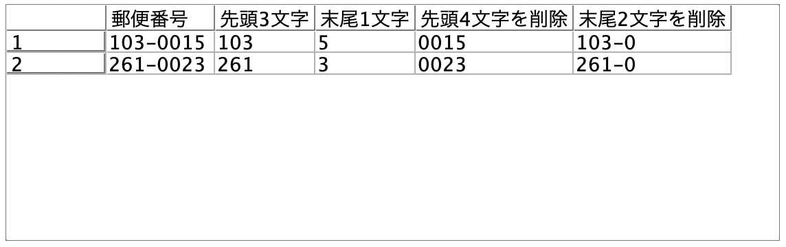 スクリーンショット 2022-06-16 15.04.25.png