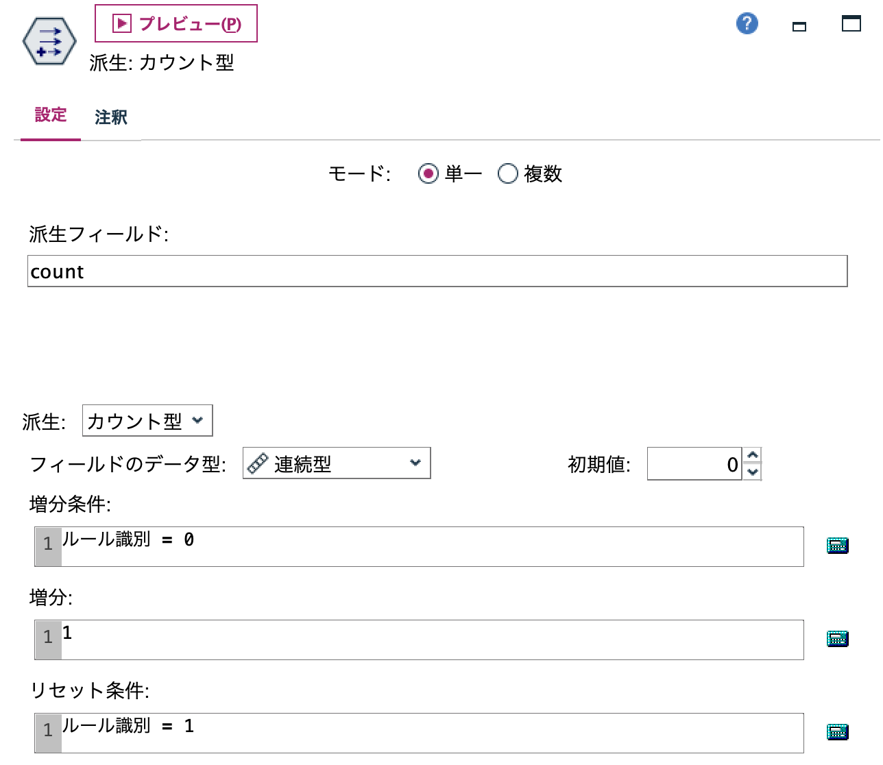 スクリーンショット 2023-10-18 11.41.42.png