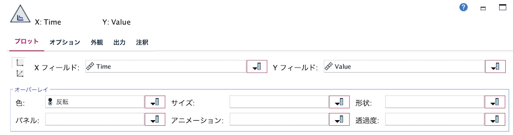スクリーンショット 2022-08-01 11.56.28.png