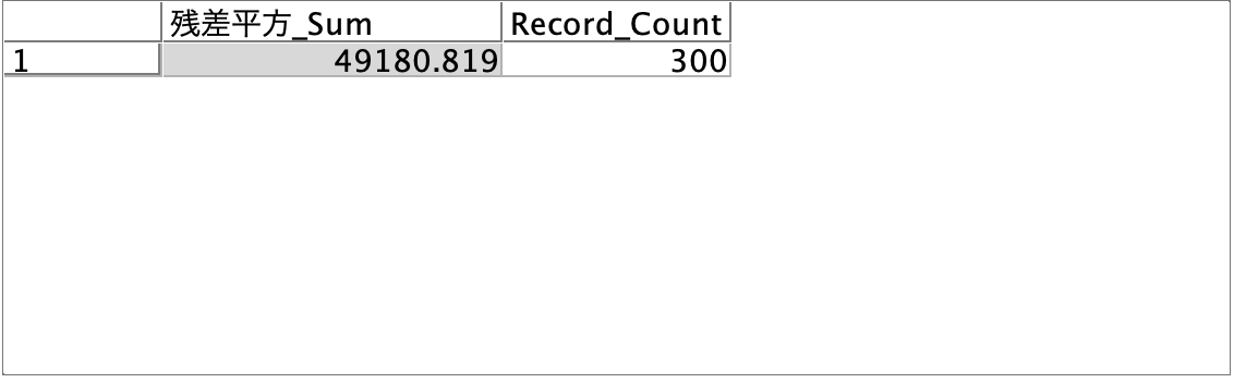 スクリーンショット 2023-06-14 18.51.34.png
