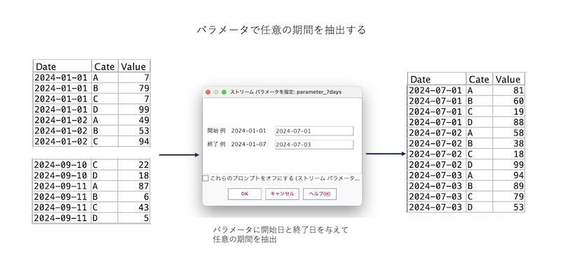 スクリーンショット 2024-09-10 8.56.29.png