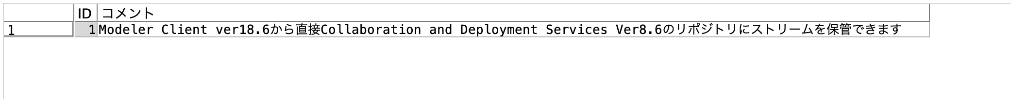 スクリーンショット 2025-02-12 11.36.32.png