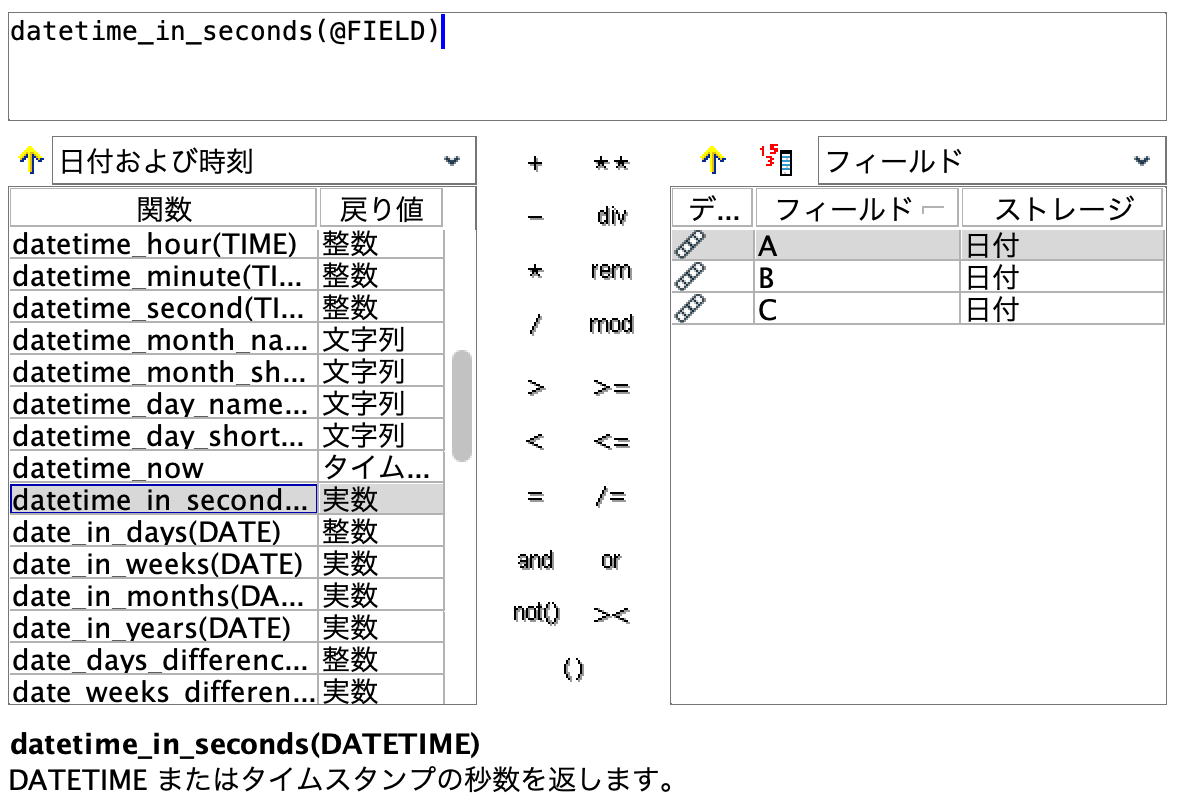 スクリーンショット 2024-09-17 8.48.48.png