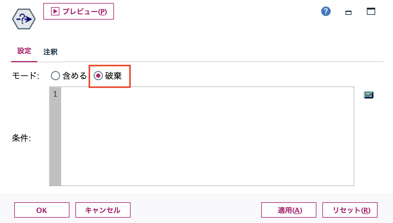 スクリーンショット 2023-06-14 17.55.06.png